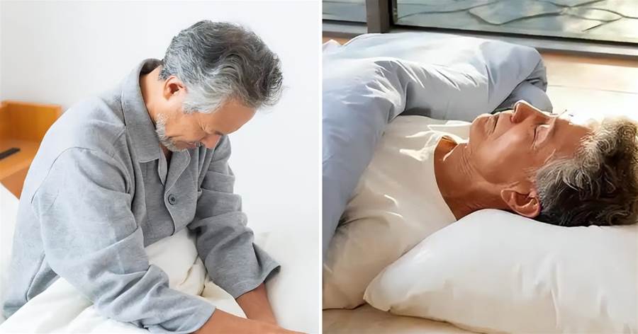 「八小時睡覺論」或許錯了！醫生建議：過了65歲，睡覺盡量做到這3點
